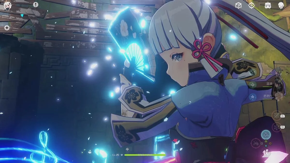 Скриншоты из Genshin Impact / Картинка 22