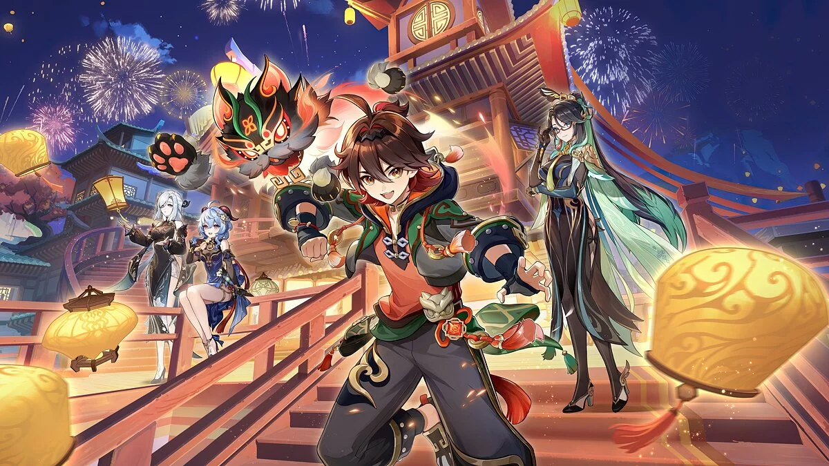 Картинка из 