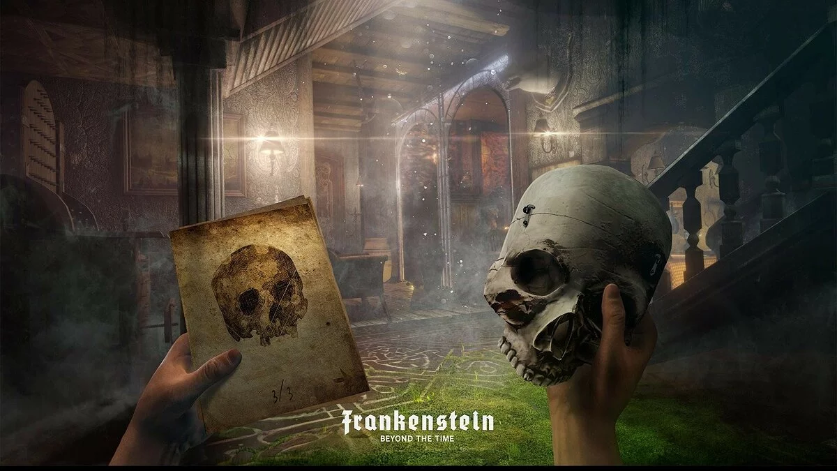 Картинка из 