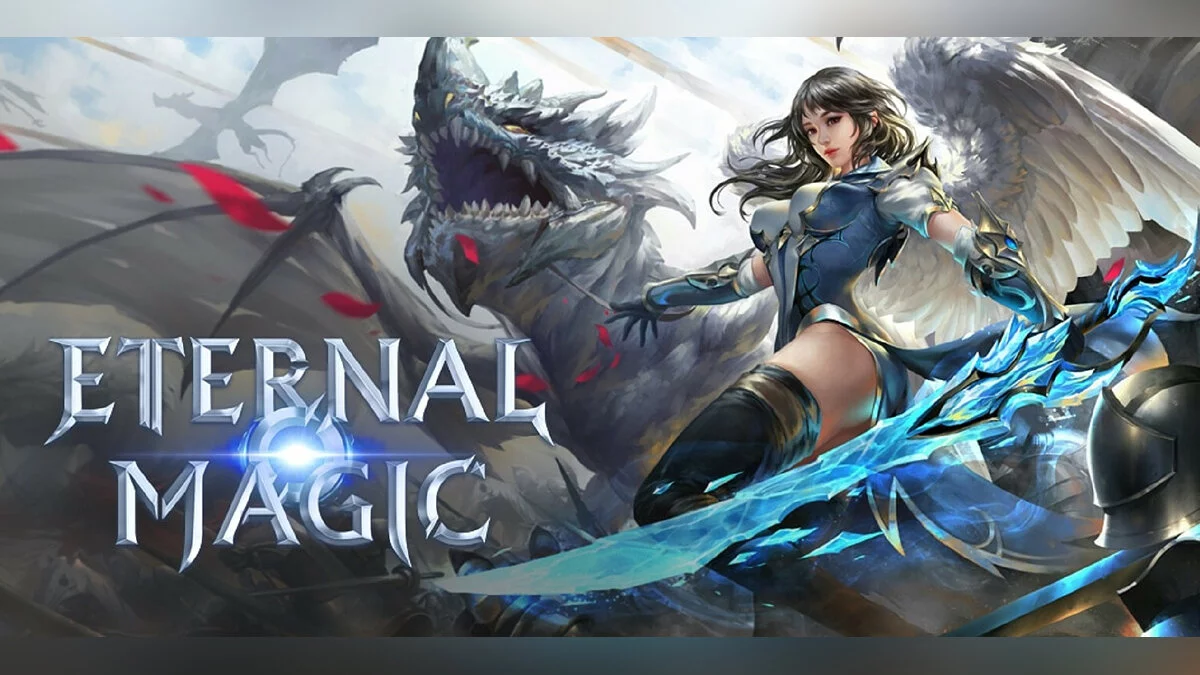 Арт из Eternal Magic