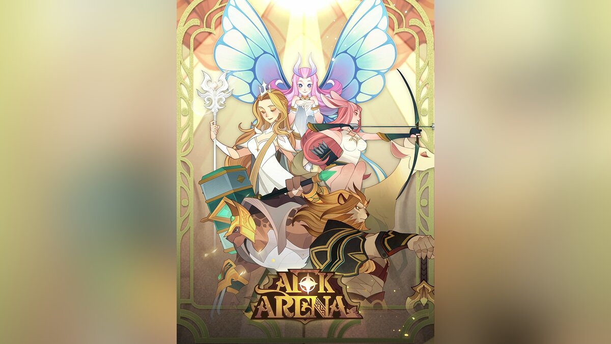 AFK Arena - что это за игра, трейлер, системные требования, отзывы и  оценки, цены и скидки, гайды и прохождение, похожие игры