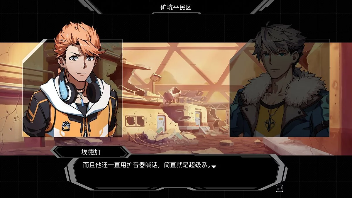 Скриншоты из Hardcore Mecha