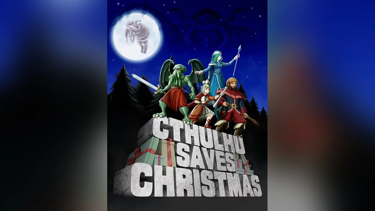 Арт из Cthulhu Saves Christmas