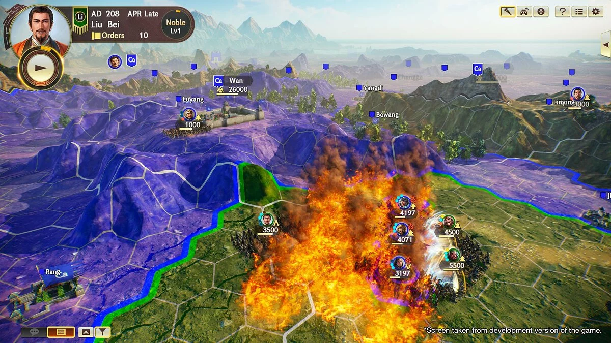 Скриншоты из Romance of the Three Kingdoms 14