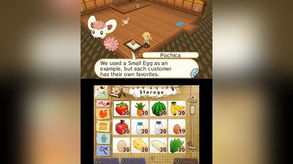 Картинка из 