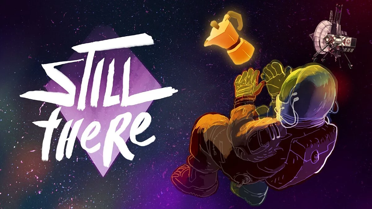 Арт из Still There