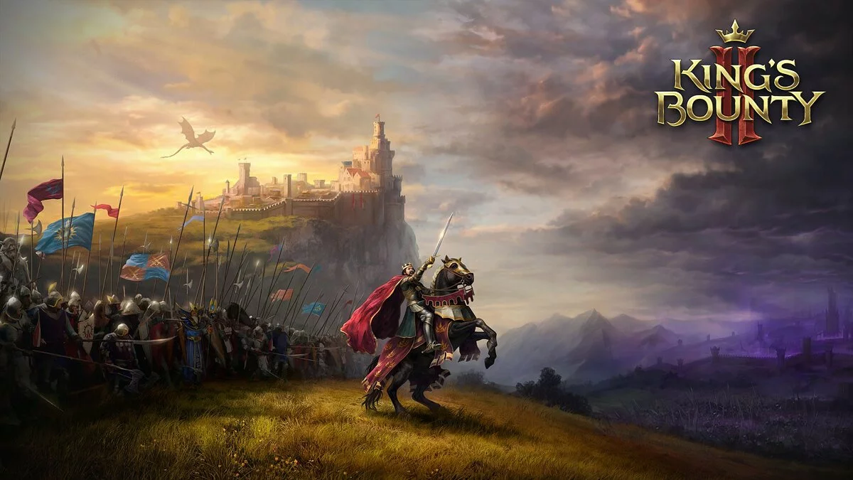 Арт из King's Bounty 2