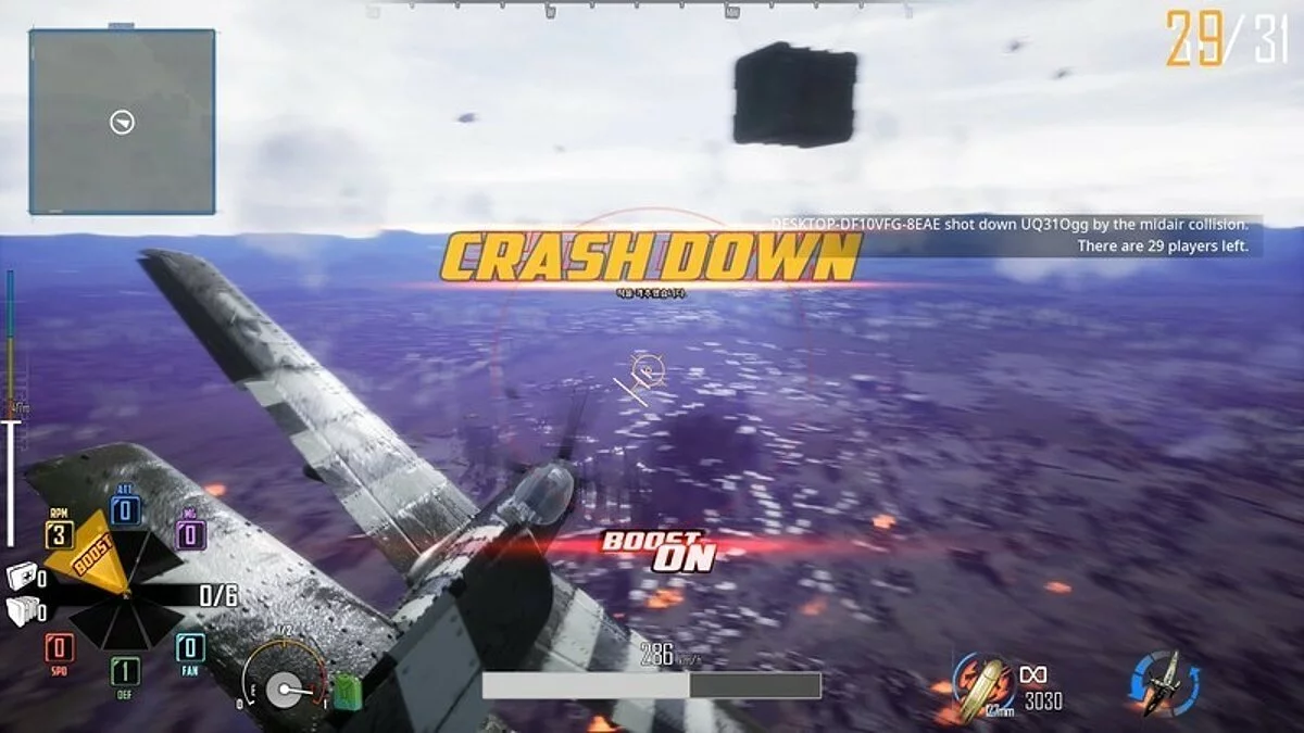 Скриншоты из Dogfighter: World War 2
