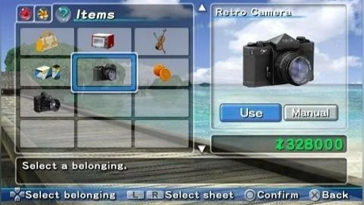 Скриншоты из Dead or Alive: Paradise