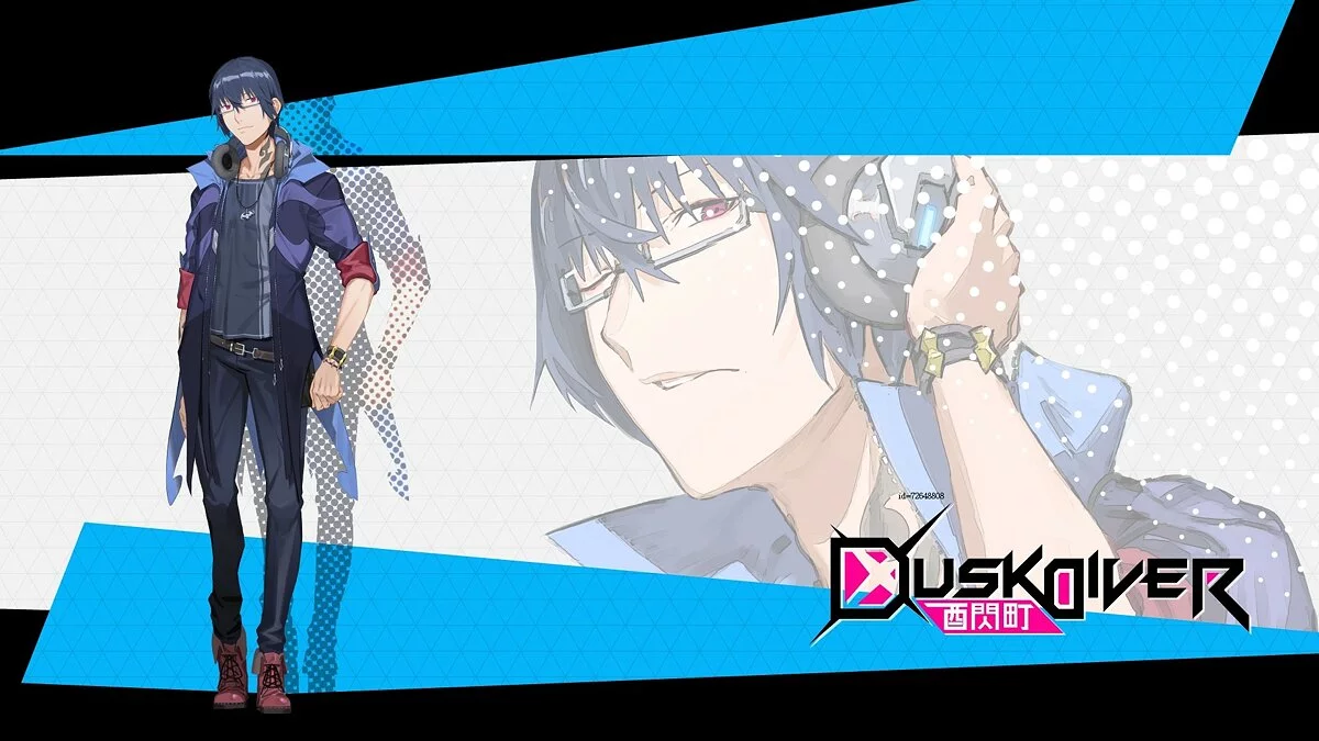 Арт из Dusk Diver