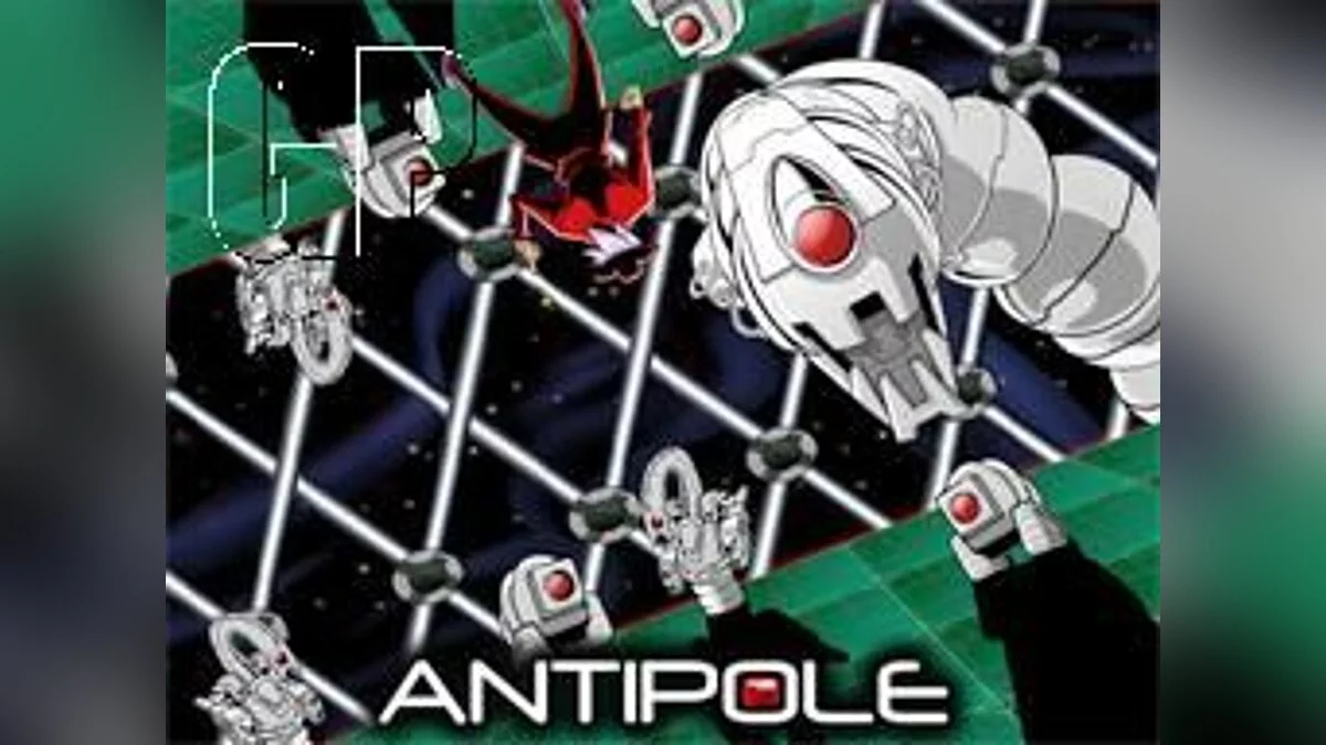 Скриншоты из Antipole