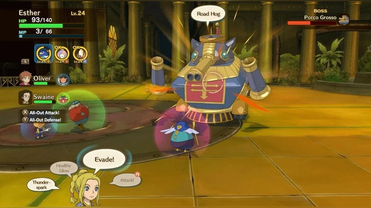 Скриншоты из Ni no Kuni: Wrath of the White Witch Remastered