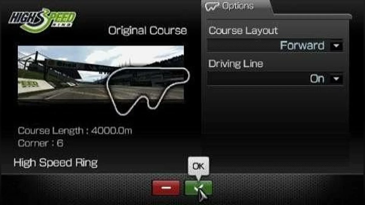 Скриншоты из Gran Turismo (PSP)