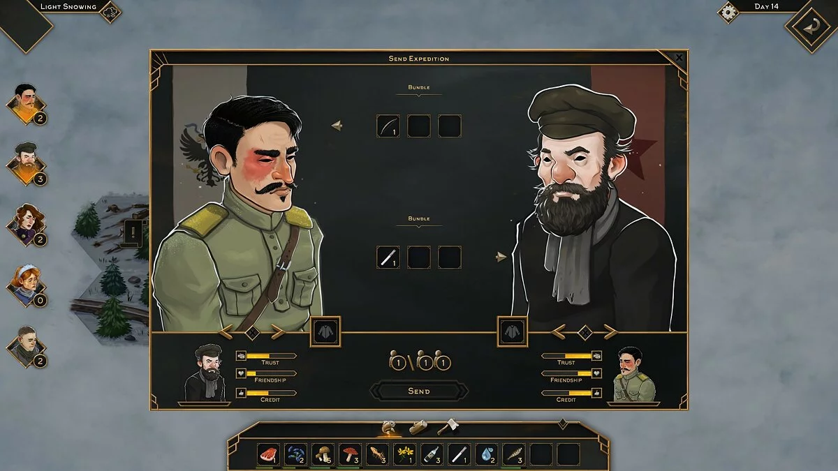 Картинка из 