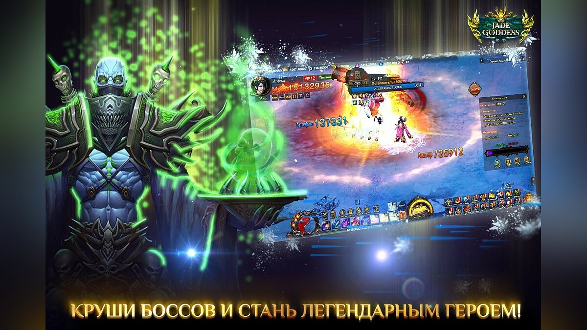 ТОП-13 бесплатных браузерных RPG для слабых ПК