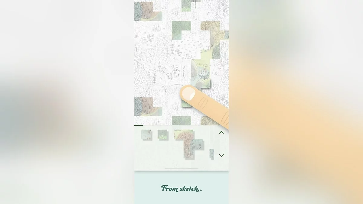 Скриншоты из Patterned