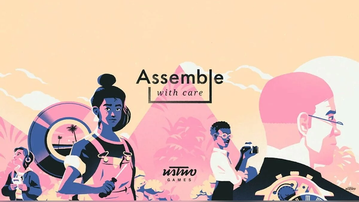Арт из Assemble with Care
