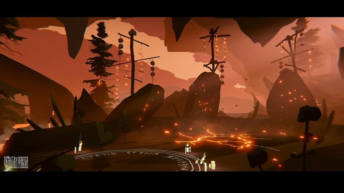 Скриншоты из Black Book / Картинка 11