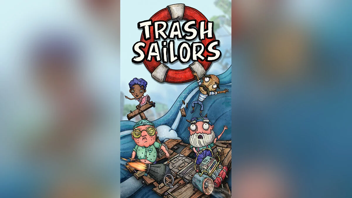 Арт из Trash Sailors