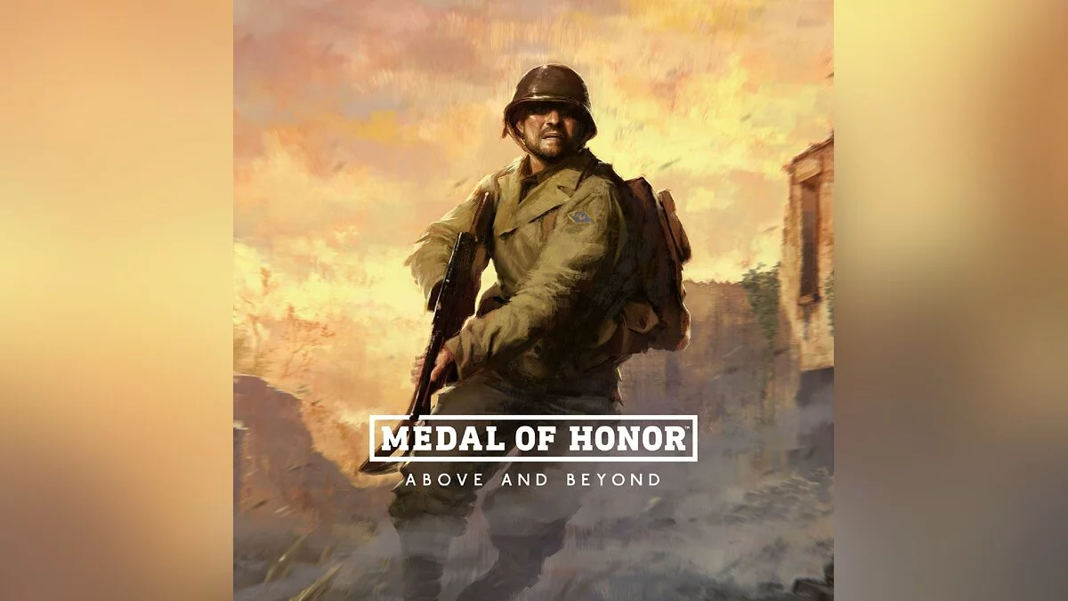 Арт из Medal of Honor: Above and Beyond
