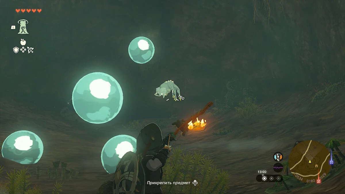 Скриншоты из The Legend of Zelda: Tears of the Kingdom / Картинка 117