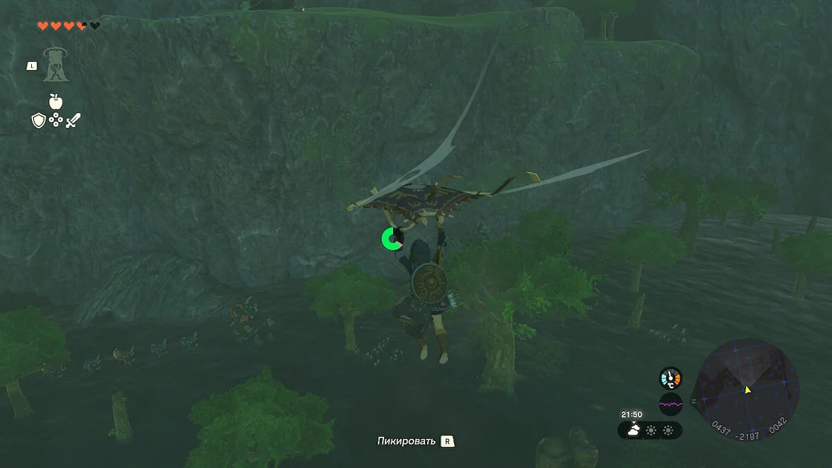 Скриншоты из The Legend of Zelda: Tears of the Kingdom / Картинка 127