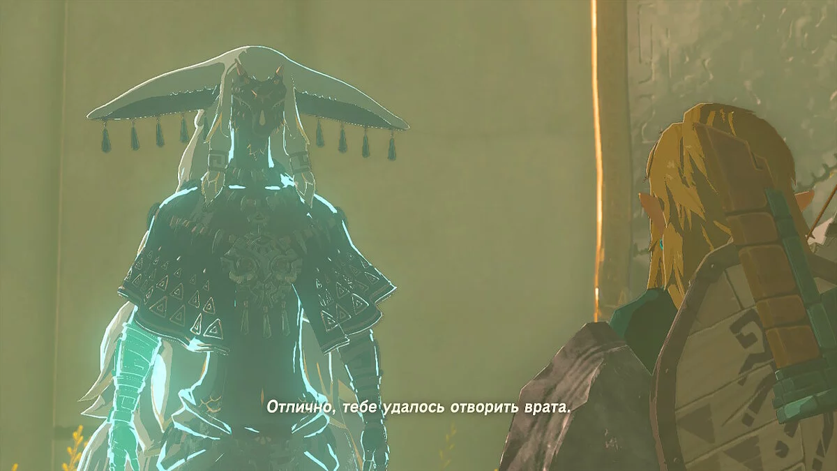 Скриншоты из The Legend of Zelda: Tears of the Kingdom / Картинка 129