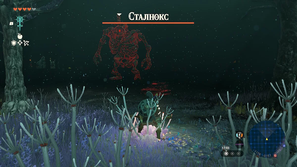 Скриншоты из The Legend of Zelda: Tears of the Kingdom / Картинка 137