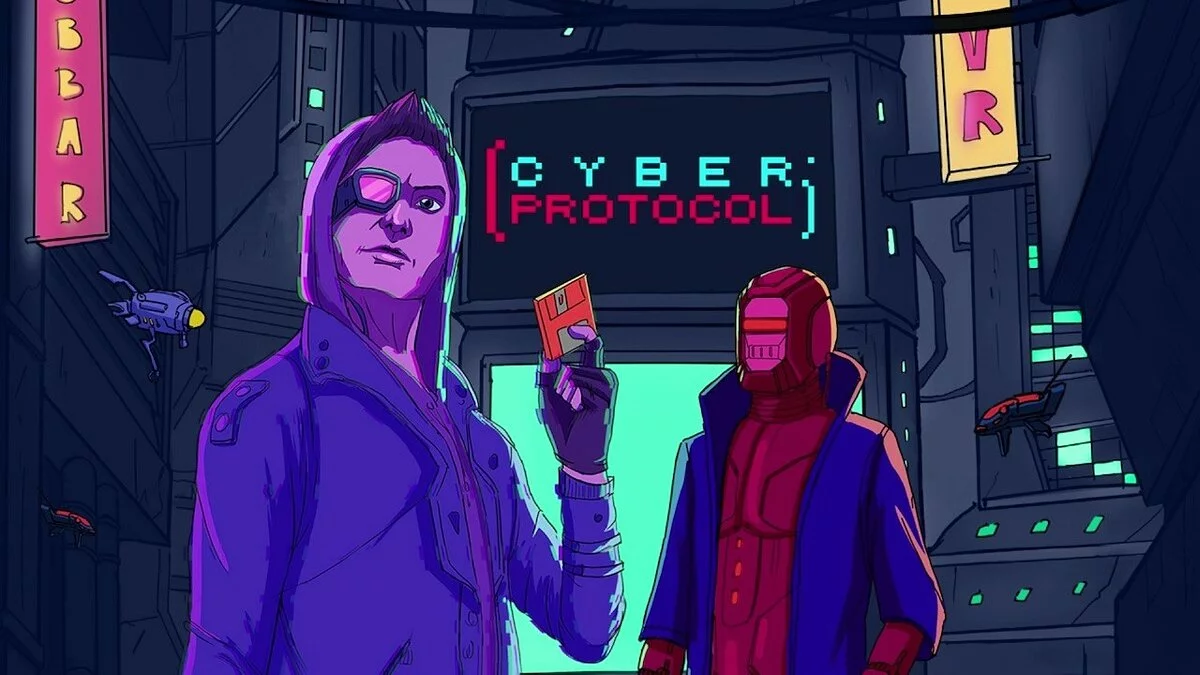 Арт из Cyber Protocol
