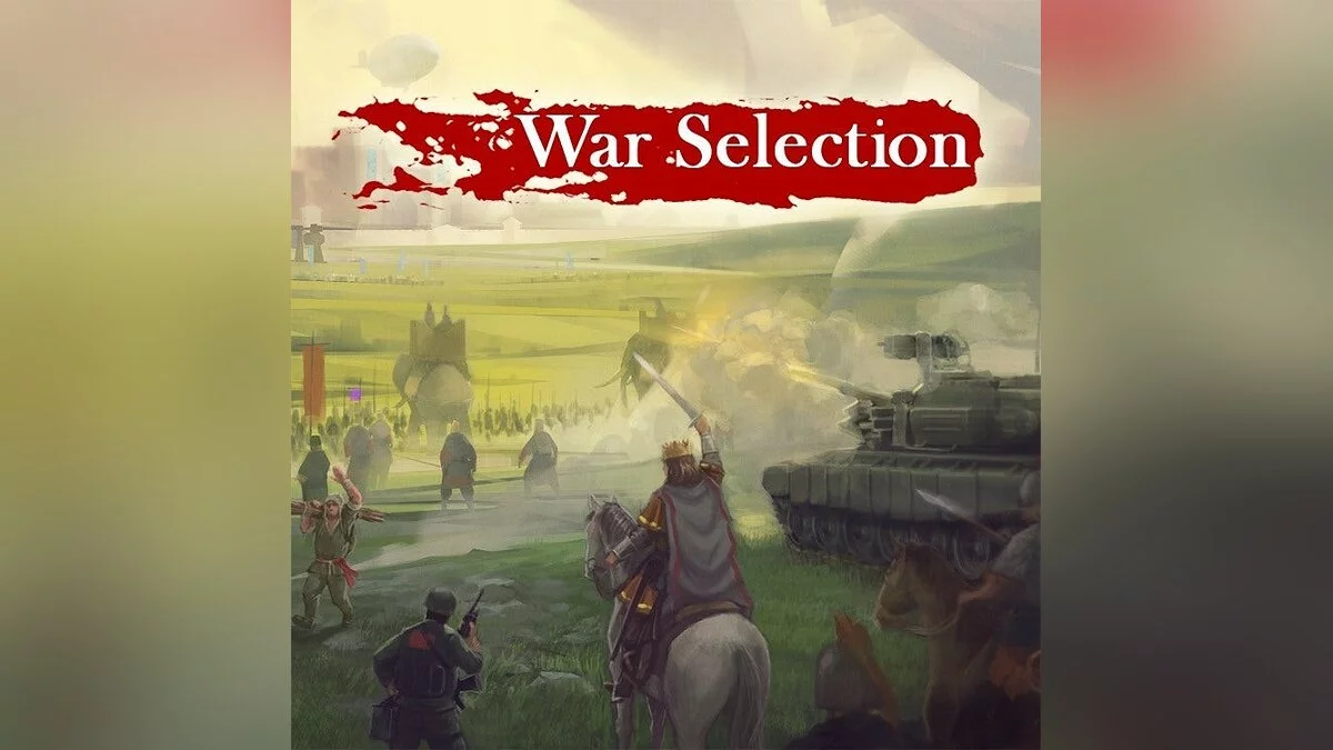 Арт из War Selection