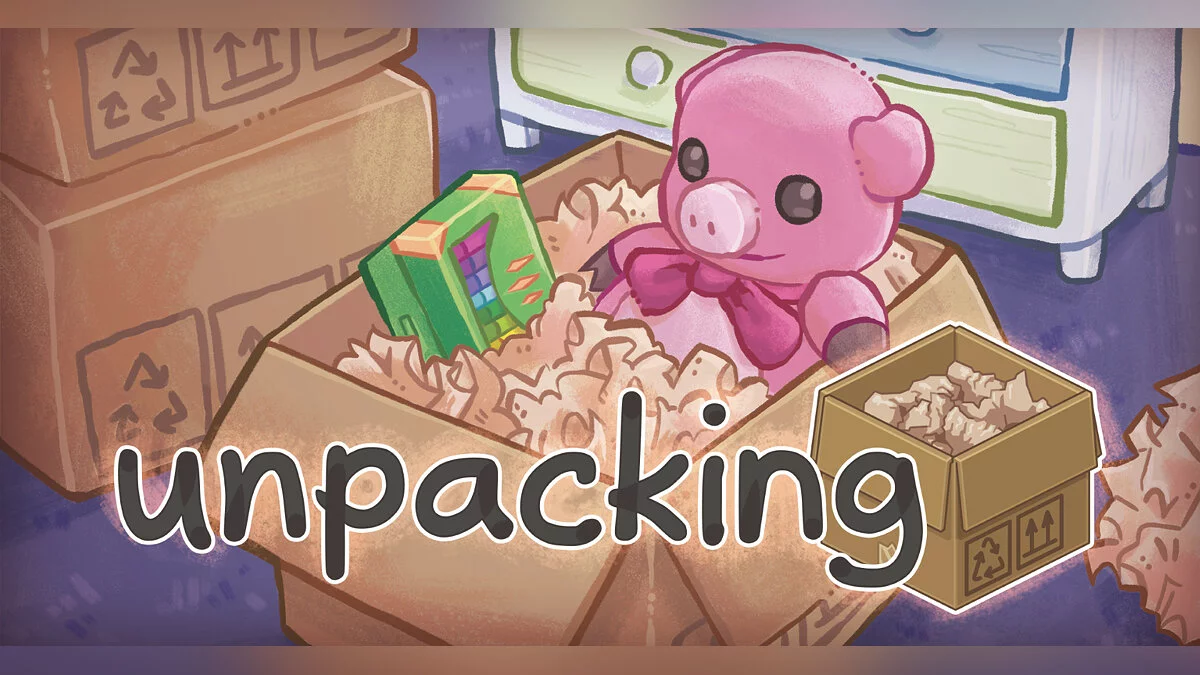 Арт из Unpacking