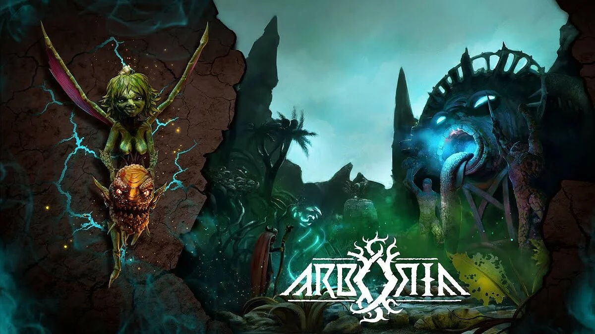 Арт из Arboria
