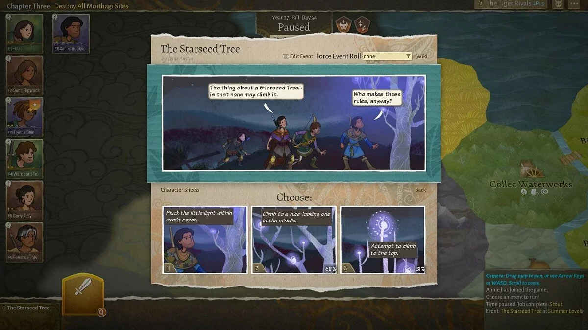 Картинка из 