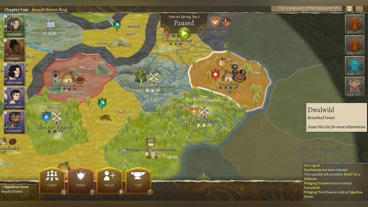 Картинка из 