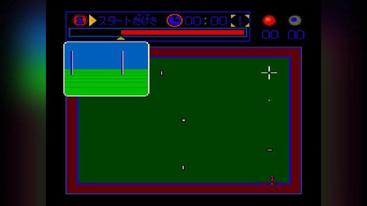 Скриншоты из Appare! Gateball