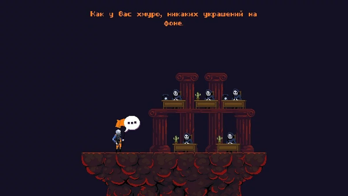 Скриншоты из Draw Chilly