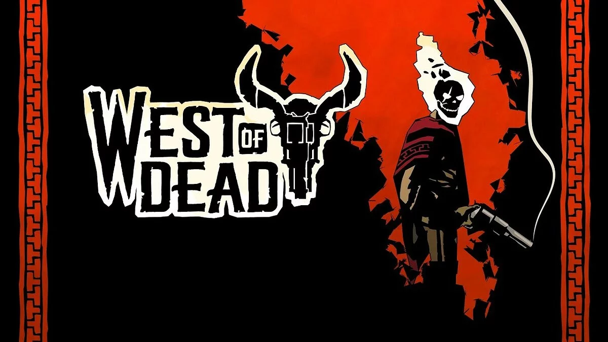 Арт из West of Dead