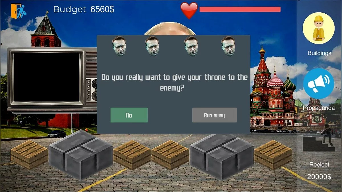 Скриншоты из Putin Life