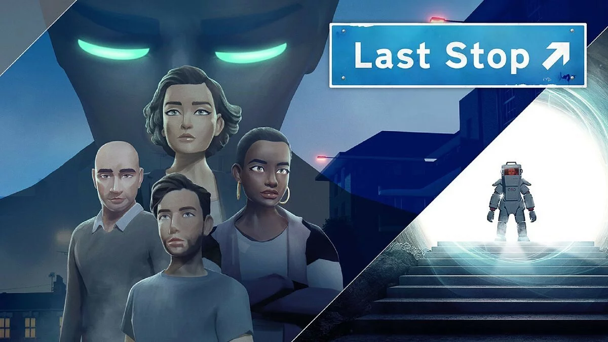 Арт из Last Stop