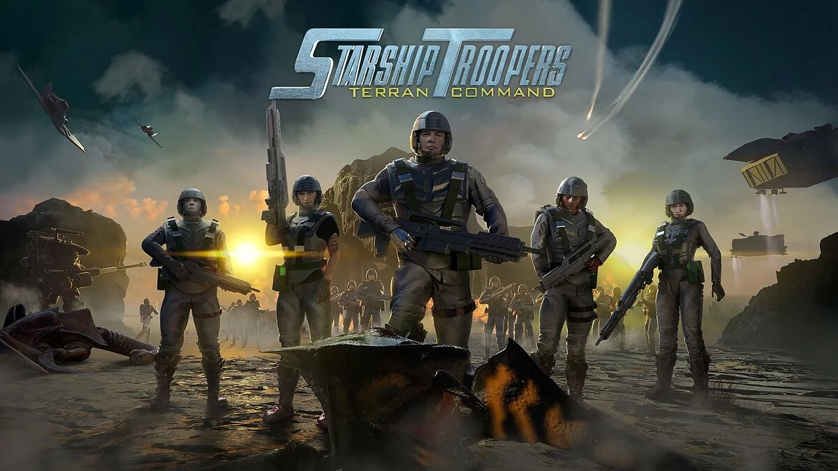 Арт из Starship Troopers - Terran Command