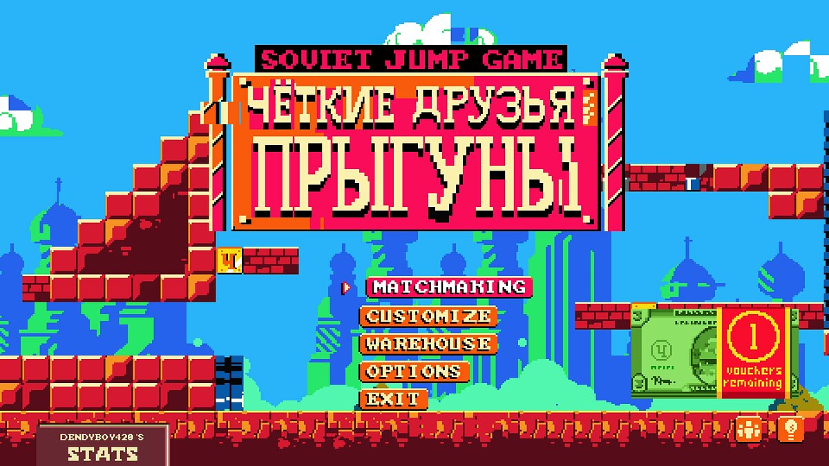 Soviet Jump Game - что это за игра, трейлер, системные требования, отзывы и  оценки, цены и скидки, гайды и прохождение, похожие игры