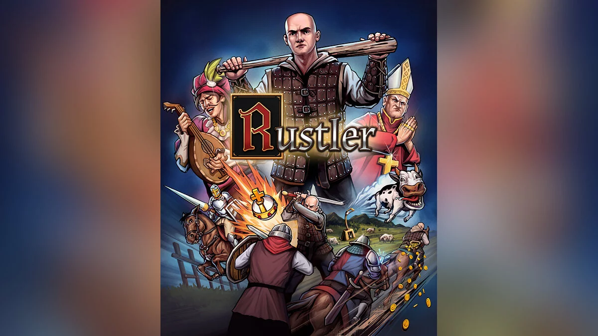 Арт из Rustler