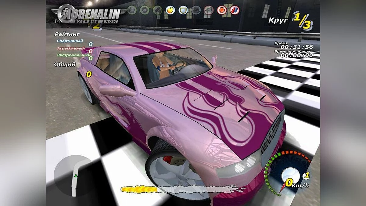 Скриншоты из A-Race Extreme Show