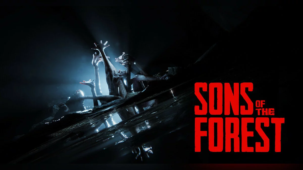 Арт из Sons of the Forest