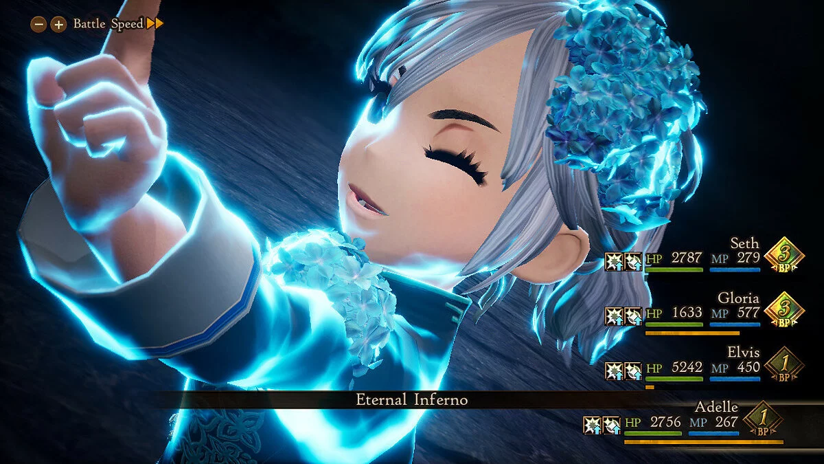 Скриншоты из Bravely Default 2