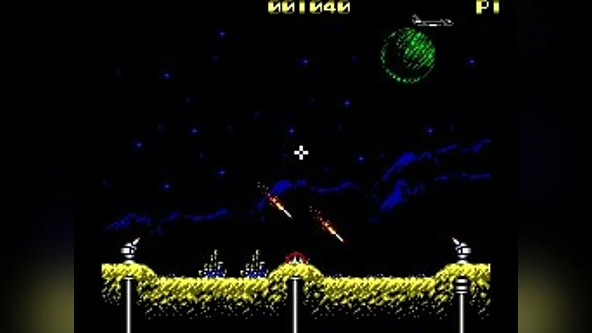 Скриншоты из Arcade Smash Hits
