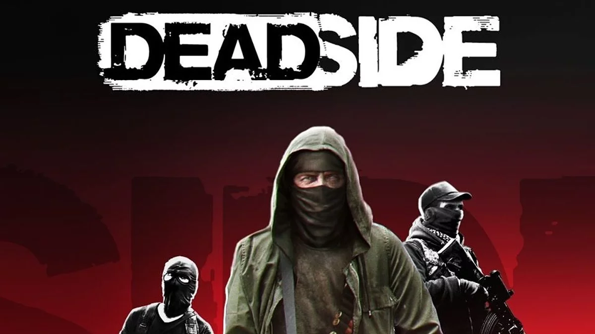 Арт из Deadside