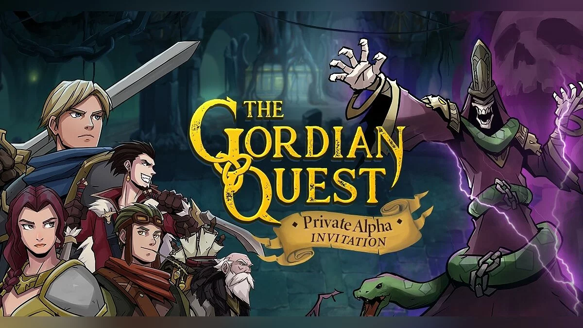 Арт из Gordian Quest