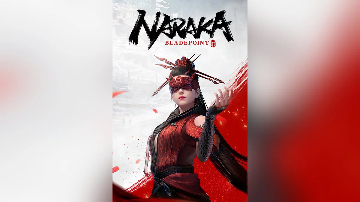 Арт из Naraka: Bladepoint / Картинка 6