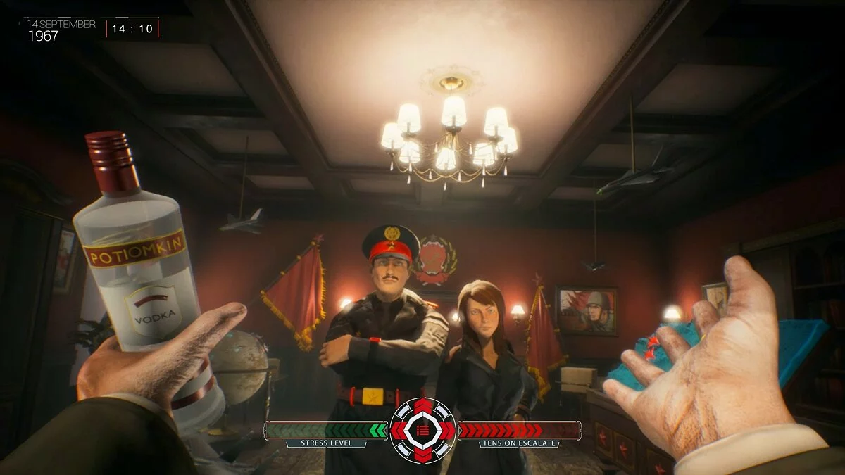 Скриншоты из Cold War Minister